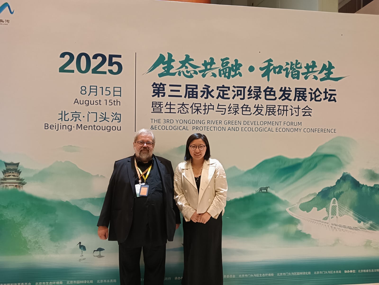 China – Polluter and Clean Energy Producer No. 1